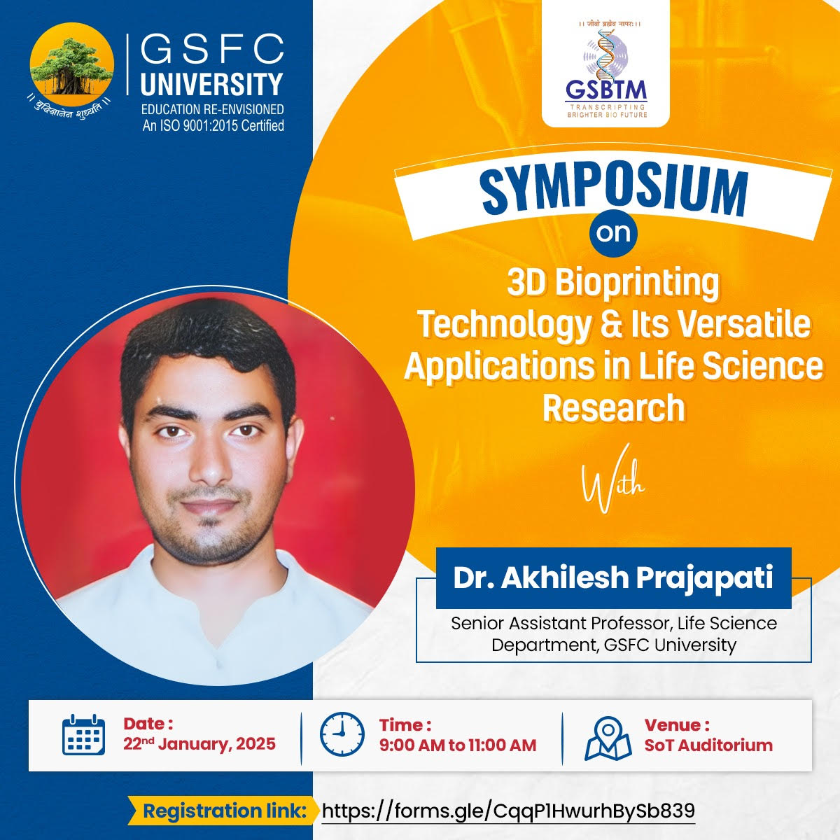 Symposium on 3D Bioprinting Technology